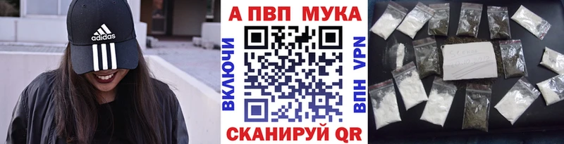 Где продают наркотики Пересвет blacksprut как войти  МЕФ  Конопля  КОКАИН 