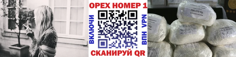 КОКАИН Перу Пересвет