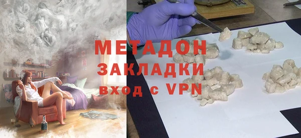 дживик Балабаново