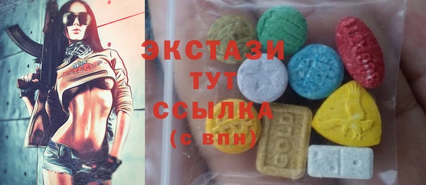 мефедрон мука Ростов