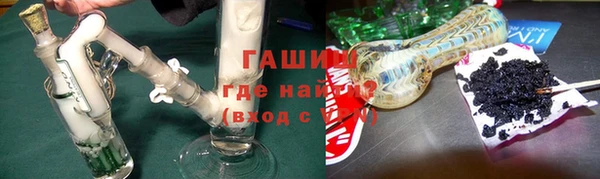 дживик Балабаново