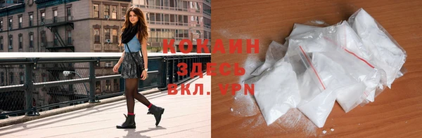 дживик Балабаново