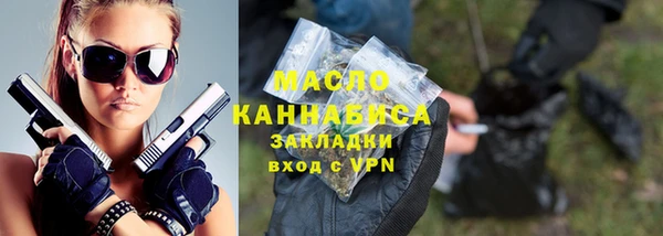 дживик Балабаново