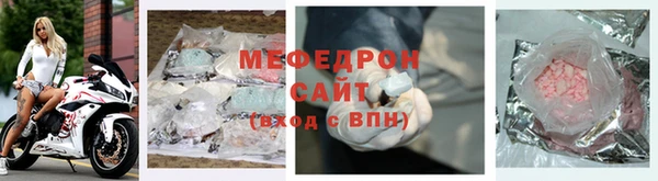 гидра Баксан
