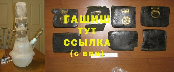 дживик Балабаново