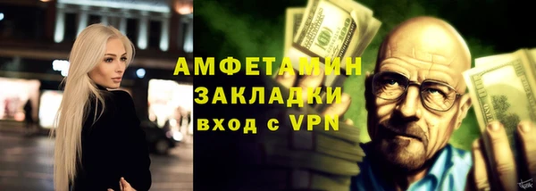 дживик Балабаново