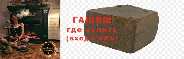 дживик Балабаново