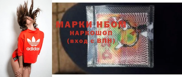 гидра Баксан