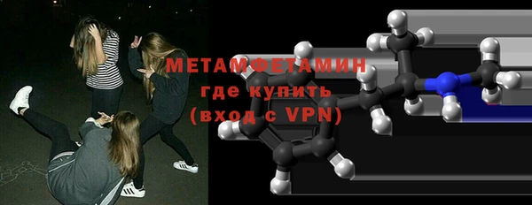 дживик Балабаново