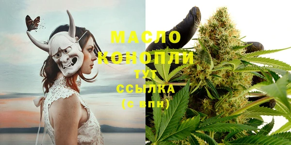 дживик Балабаново