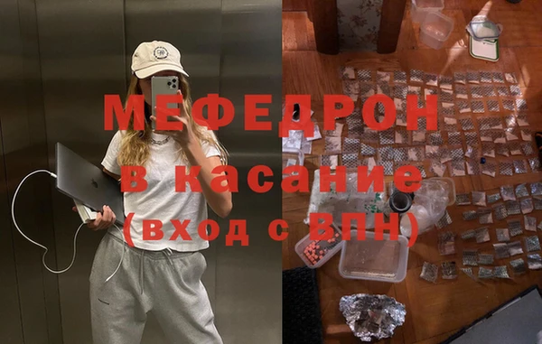 марки nbome Россошь