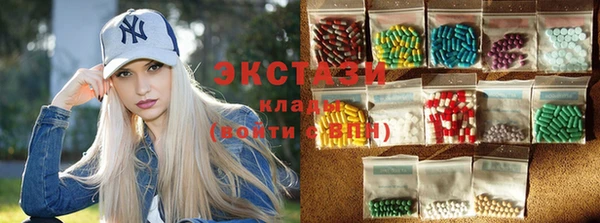 дживик Балабаново
