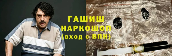 МДПВ Аркадак