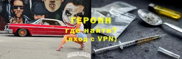 дживик Балабаново
