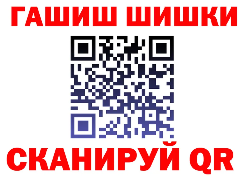 Наркота  формула Пересвет