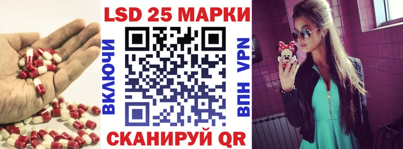 OMG рабочий сайт Пересвет ЛСД экстази кислота купить закладку