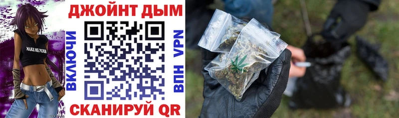 Каннабис White Widow  как найти закладки  Пересвет 